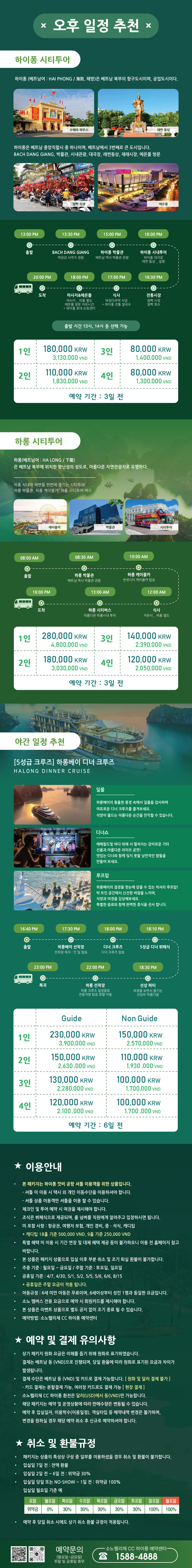90f6c86d8c862341743fff943dd19150_1749692039_1996.jpg